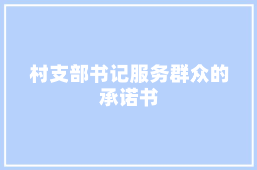 云南汽车价比排行榜前十名品质与价格的完美融合