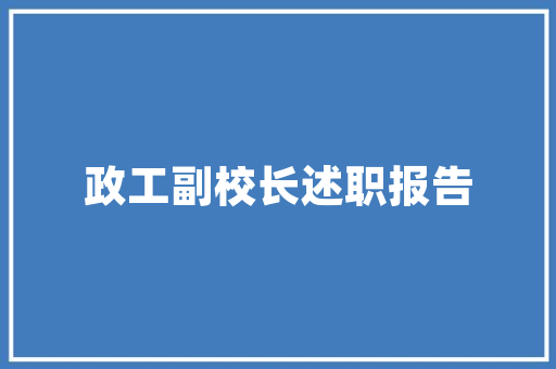 新能源车销量季度排行解读,市场风云变幻，新能源汽车崛起正当时
