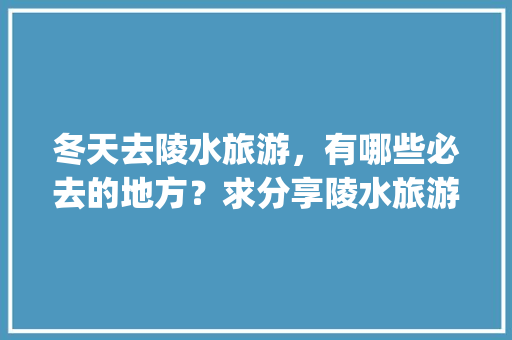 2023年热门车型及价格一览，购车指南助您轻松选车