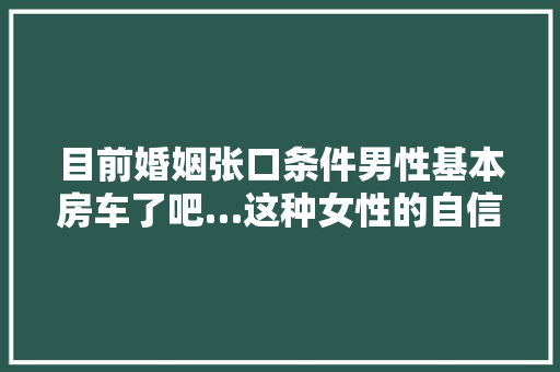 《罪恶都市》中的经典车型,探寻复古与现代的完美融合