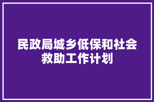 长兴长安新能源车,绿色出行新篇章，引领未来出行潮流