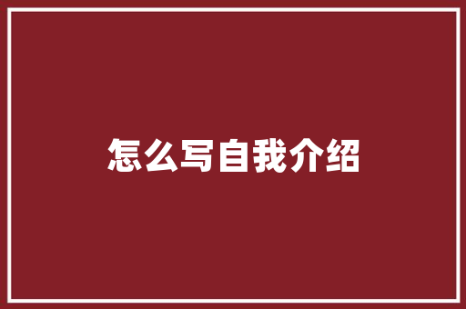 长安欧尚新能源车维修,品质与技术的完美融合