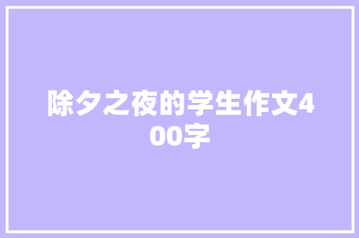 长安科赛新能源,绿色出行新选择，引领未来出行潮流