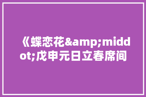 长安马自达新款车型惊艳上市，引领汽车行业新潮流