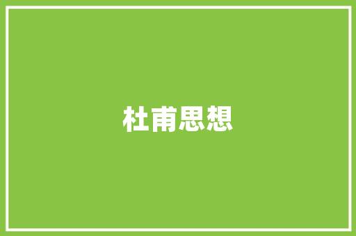 陕汽电动新能源车,绿色出行新选择，引领行业新潮流