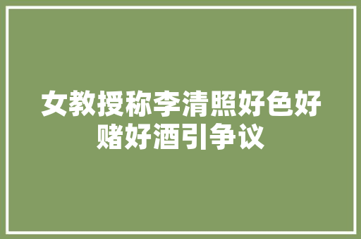 雅迪最长车型介绍,电动两轮车界的“巨无霸”