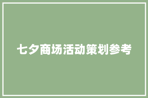 雅驰山地车型号,探寻山地车骑行者的理想之选