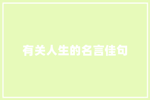 零首付车型补贴政策解读,购车新选择，省钱又省心