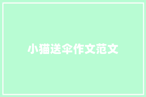 顺航新能源四轮电动车,绿色出行，引领未来出行新风尚