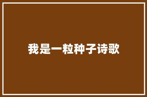 领克新车型全面分析,潮流设计、智能科技，引领未来出行