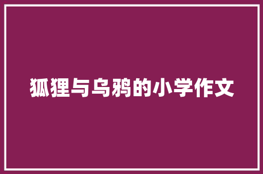 领克纯油车型大盘点,环保与性能的完美融合