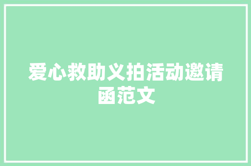 颠覆传统，无电池能源车,绿色出行新篇章