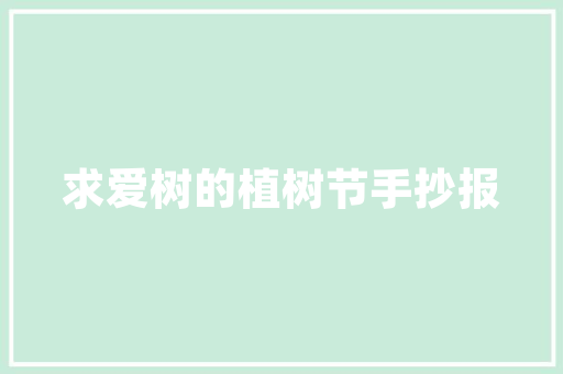 风神电动新能源车,绿色出行新选择，引领未来出行潮流