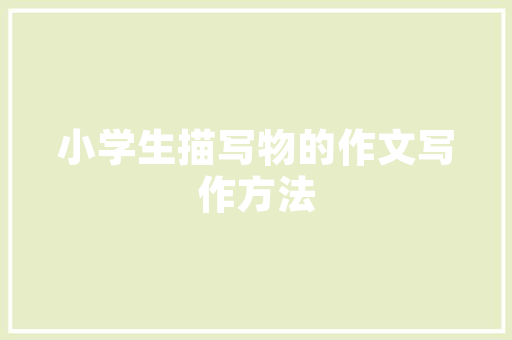 驰骋天地间_探索冒险家车型背后的故事
