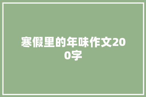 驰骋巅峰，诠释卓越_介绍顶级车型之王