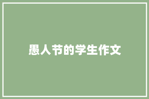 运动版车型VS普通版车型,一场速度与激情的较量