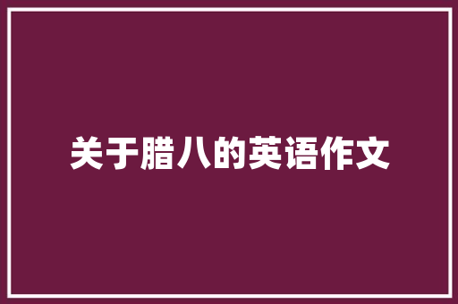 途观二手车选购指南,品质生活从一辆好车开始
