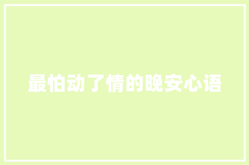 通用五菱七座车型全分析,多元选择，满足家庭出行需求