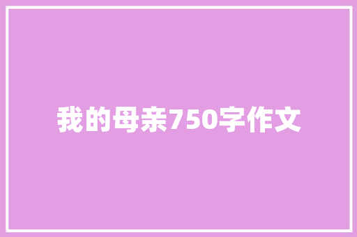 郑州新能源车市场蓬勃发展，绿色出行引领未来