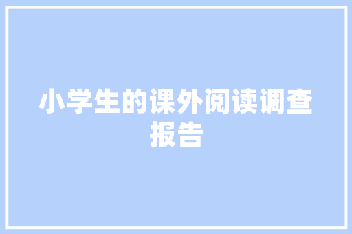 酷路泽模仿者的荣耀,探寻现代SUV市场的“新霸主”