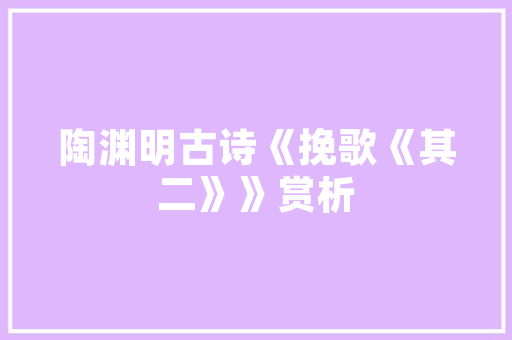 金康新能源,绿色出行，引领未来汽车潮流