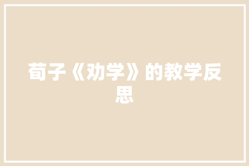 金派克新能源电动车,引领绿色出行新时代