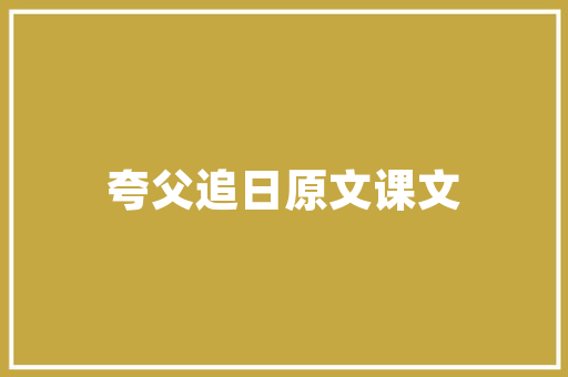 金融科技与新能源车,双轮驱动未来出行新格局