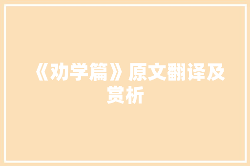万内新能源,绿色出行新选择，引领未来出行潮流