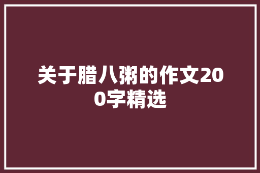 万州长安新能源车招聘，引领绿色出行新时代