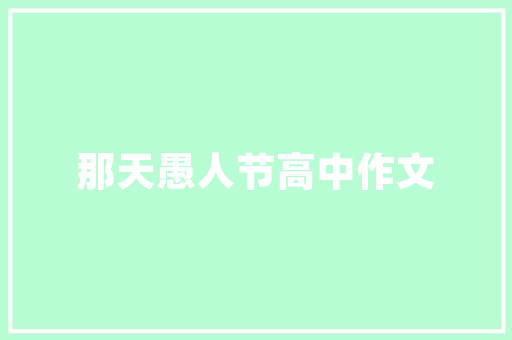三十万预算，新能源汽车选购指南