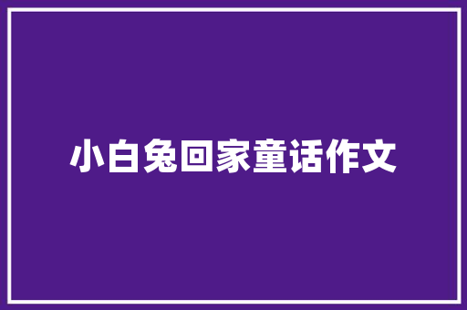 三缸车与新能源车,未来出行的双刃剑
