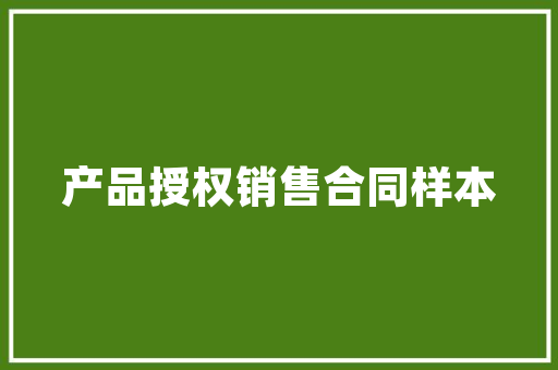 上海新能源车主租车位攻略,享受便捷生活，共创绿色未来