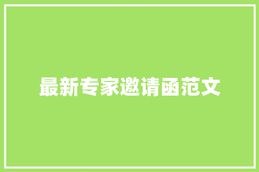 上海新能源车市场强劲崛起,成交量数据分析与未来展望