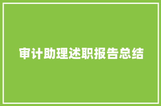 上海新能源车政策,引领绿色出行新潮流