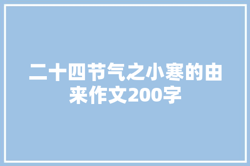 上海新能源车牌新政,绿色出行新选择，环保生活新风尚