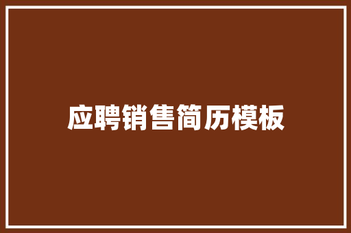 上海车换新能源，政府补贴助力绿色出行新风尚