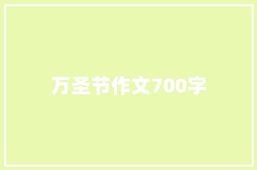 驶向未来的货运江湖_介绍能装货的车型