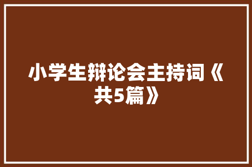 驾照车型分析,不同车型对应不同驾照，您了解多少