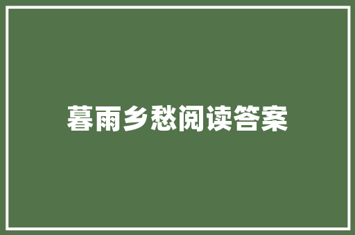 驾驭未来，尖峰汽车全新旗舰车型震撼登场
