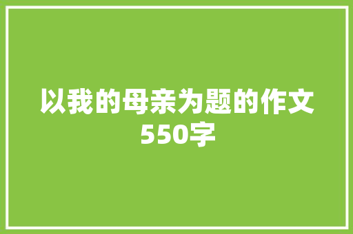 龙威新能源车,引领绿色出行新潮流，助力我国环保事业蓬勃发展