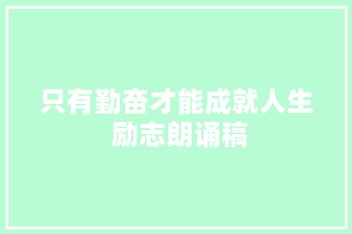 2023年上海市新能源车销量榜单揭晓,绿色出行新风尚引领市场潮流