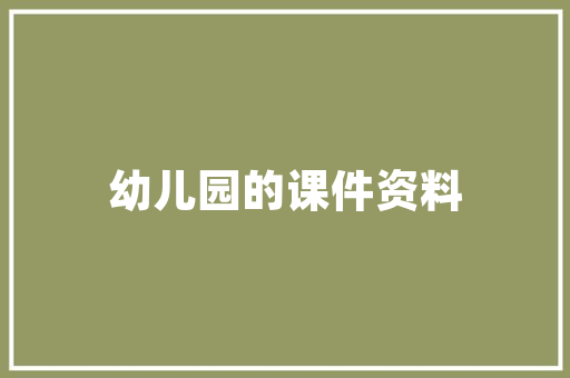 一万左右新能源车二手市场探析,性价比与绿色出行的双重选择