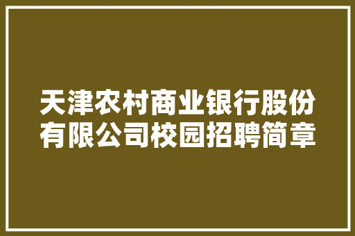 七个门新能源车,绿色出行新选择，引领未来交通潮流