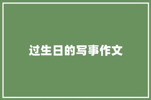 万七座新能源车,引领未来出行新潮流