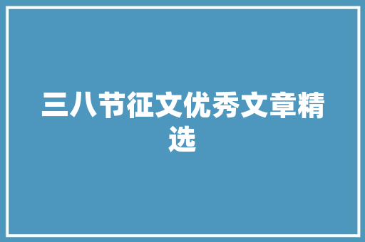 中汽中心新能源车补贴政策解读,助力绿色出行新篇章