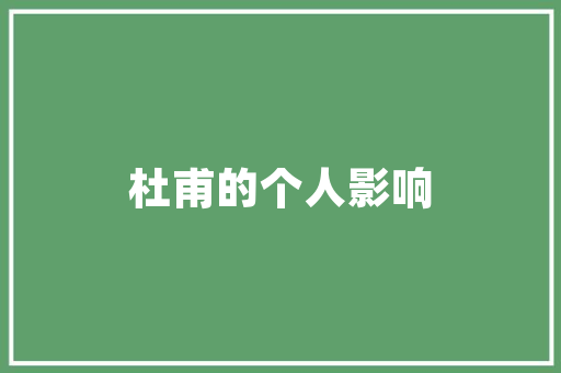 中石油助力绿色出行,多元化能源车充电解决方法分析