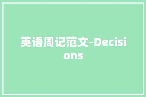 丰田在美洲新能源车的崛起之路,绿色梦想照进现实