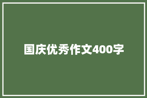 丰田氢能源车,绿色出行新选择，哪里购买正当时