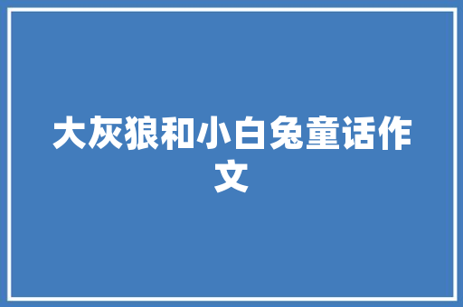 丰田蔚蓝新能源车,绿色出行新选择，引领未来出行潮流
