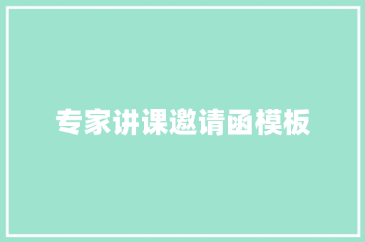 世界新能源车官方排名出炉,绿色出行引领未来潮流
